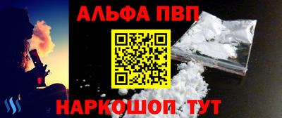 тгк Краснознаменск