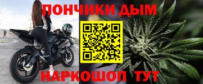 тгк Краснознаменск