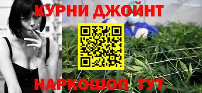 гидра Краснодар