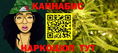 марки lsd Краснокаменск