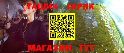 марки lsd Краснокаменск