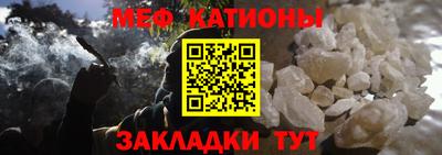 гидра Краснодар